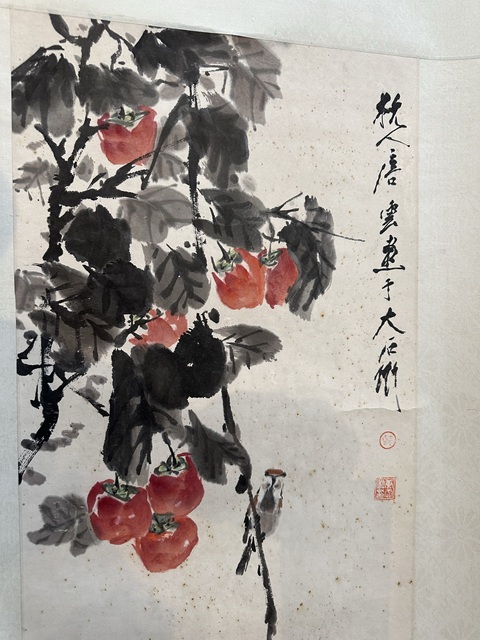 古玩字畫唐云 花卉圖拍賣，當前價格9800元