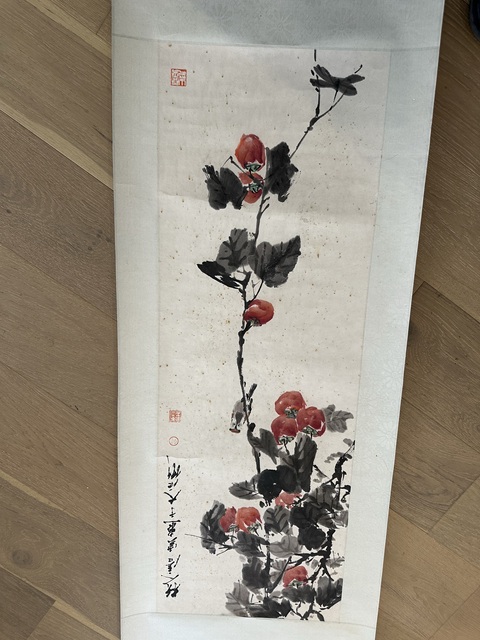 古玩字畫唐云 花卉圖拍賣，當前價格9800元