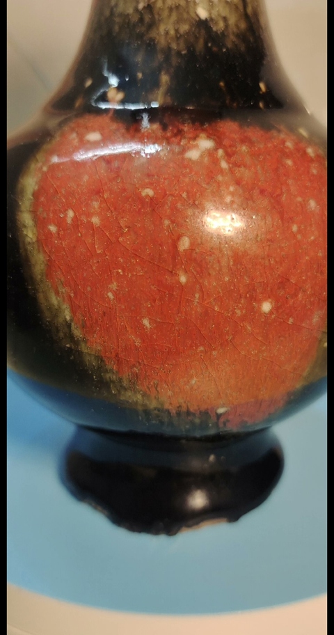 古玩陶瓷清中三陽開泰天球瓶拍賣，當前價格9800元