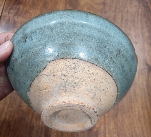 古玩陶瓷實物保真精品元代鈞窯天藍釉大碗拍賣,當前價格3980元