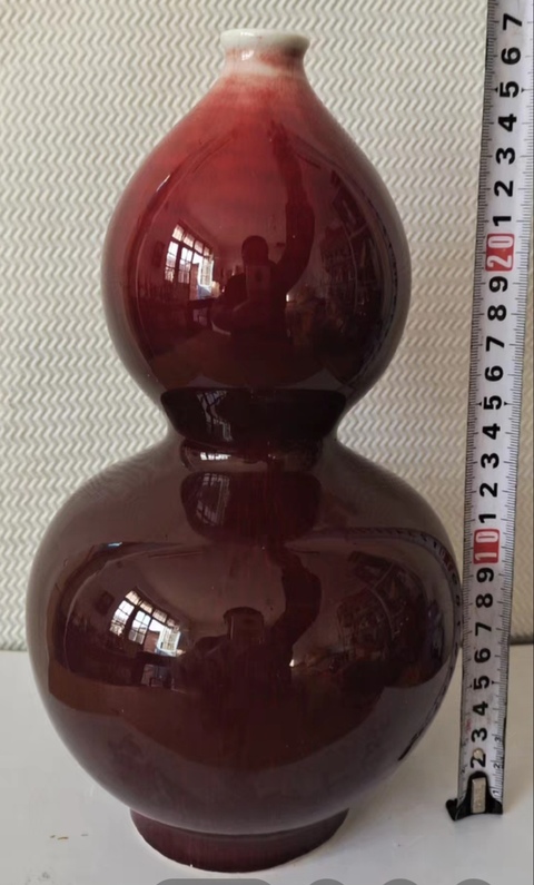 古玩陶瓷精美創匯時期紅釉葫蘆瓶拍賣，當前價格358元