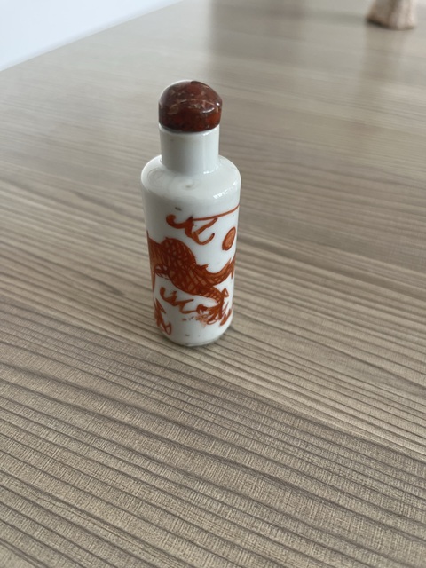 古玩陶瓷礬紅龍紋鼻煙壺拍賣(mài)，當(dāng)前價(jià)格1388元