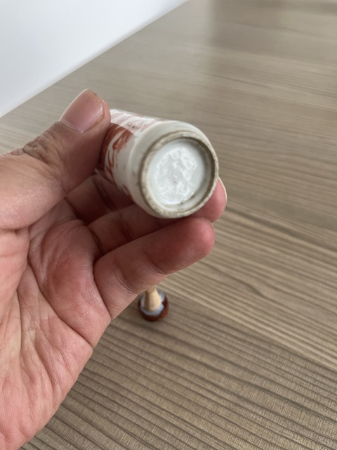 古玩陶瓷礬紅龍紋鼻煙壺拍賣(mài)，當(dāng)前價(jià)格1388元