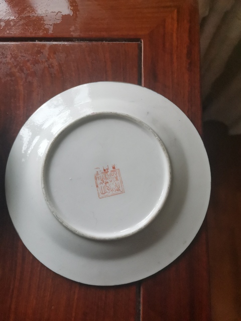古玩陶瓷廣彩盤拍賣，當前價格860元