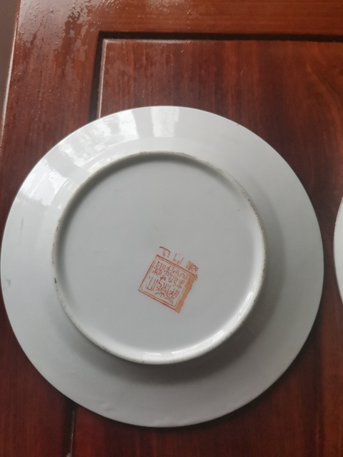 古玩陶瓷廣彩盤拍賣，當前價格860元