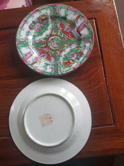 古玩陶瓷廣彩盤拍賣，當前價格860元