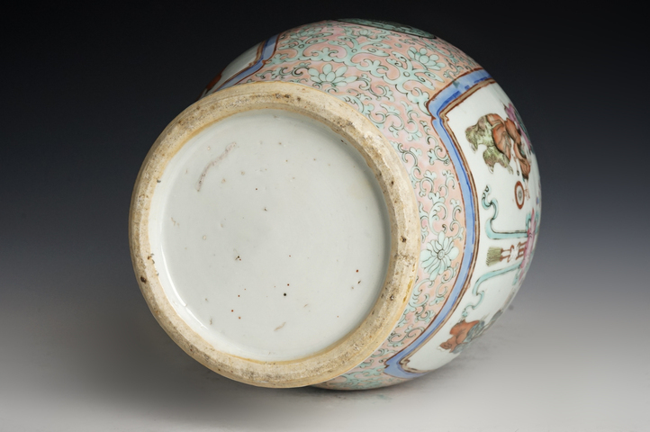 古玩陶瓷晚清·粉彩開窗福慶有余紋象耳瓶真品鑒賞圖