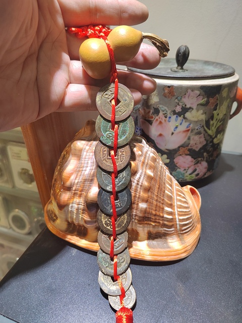 古玩錢幣清代十帝錢拍賣,當前價格1280元