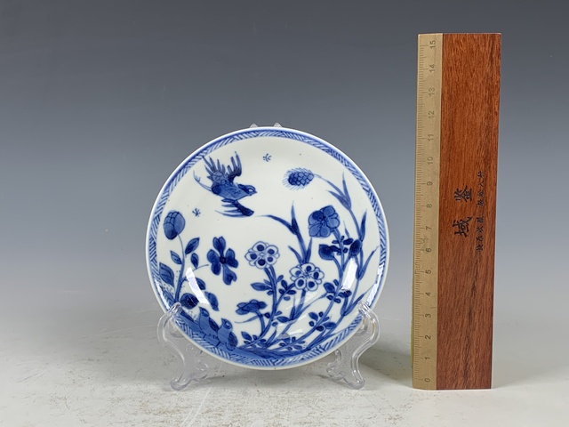 古玩陶瓷清康熙·青花安居樂業紋小碟拍賣，當前價格2980元