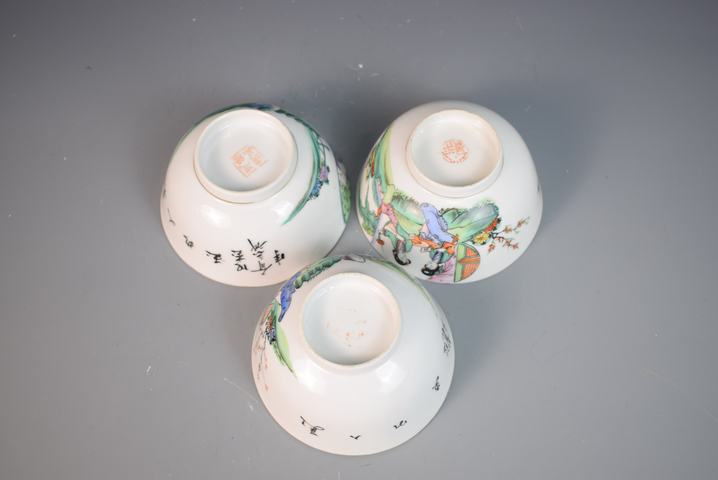 古玩陶瓷民國粉彩侍女詩文碗一組三只真品鑒賞圖
