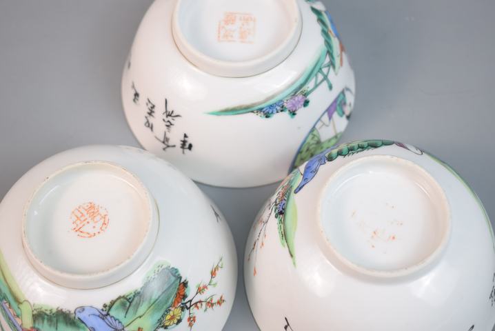 古玩陶瓷民國粉彩侍女詩文碗一組三只真品鑒賞圖