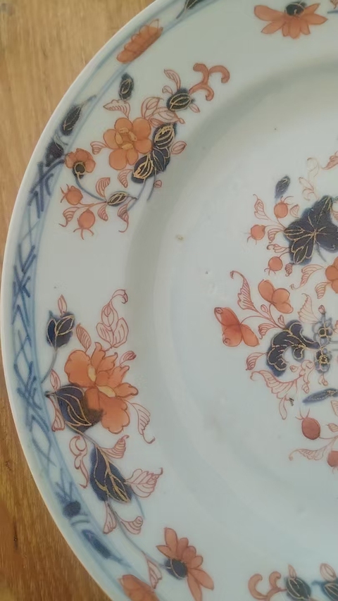 古玩陶瓷青花礬紅盤拍賣，當(dāng)前價(jià)格2280元