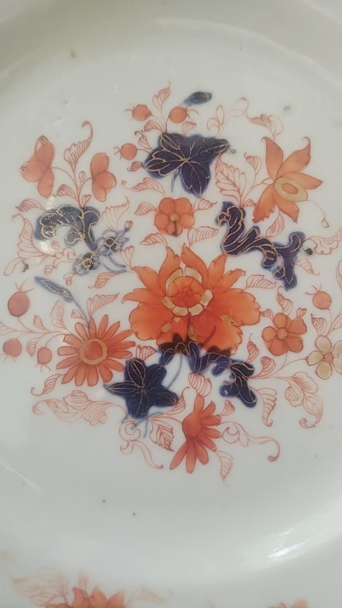 古玩陶瓷青花礬紅盤拍賣，當(dāng)前價(jià)格2280元