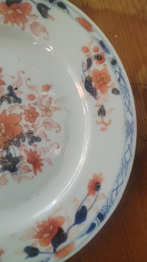 古玩陶瓷青花礬紅盤拍賣，當(dāng)前價(jià)格2280元
