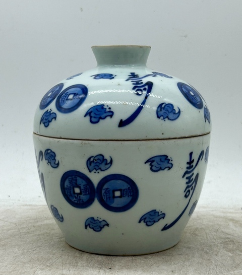 古玩陶瓷錢紋青花蓋缸拍賣,當前價格3200元