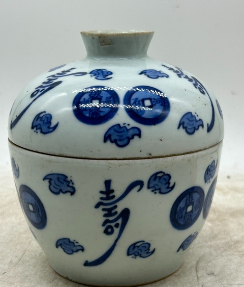 古玩陶瓷錢紋青花蓋缸拍賣,當前價格3200元
