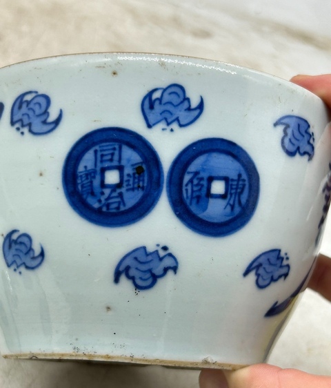 古玩陶瓷錢紋青花蓋缸拍賣,當前價格3200元