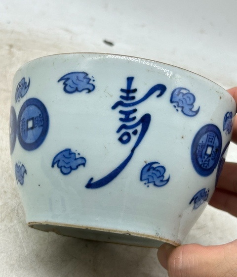 古玩陶瓷錢紋青花蓋缸拍賣,當前價格3200元