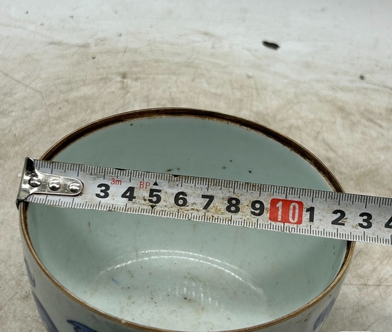 古玩陶瓷錢紋青花蓋缸拍賣,當前價格3200元