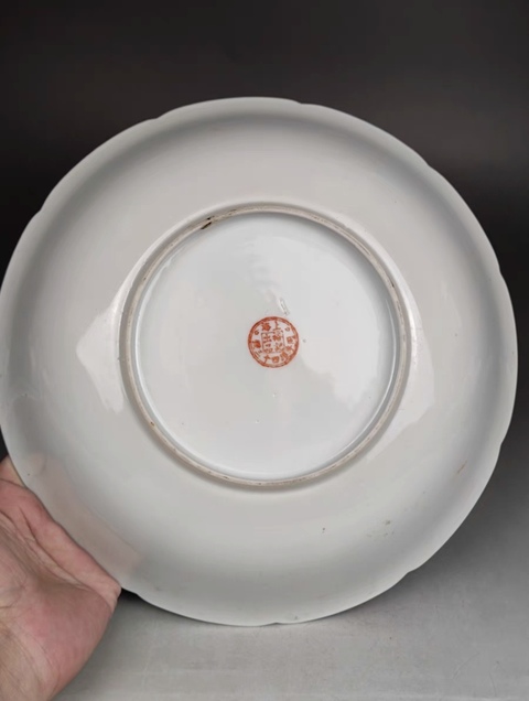 古玩陶瓷胭脂紅龍紋碗拍賣,當(dāng)前價格2500元