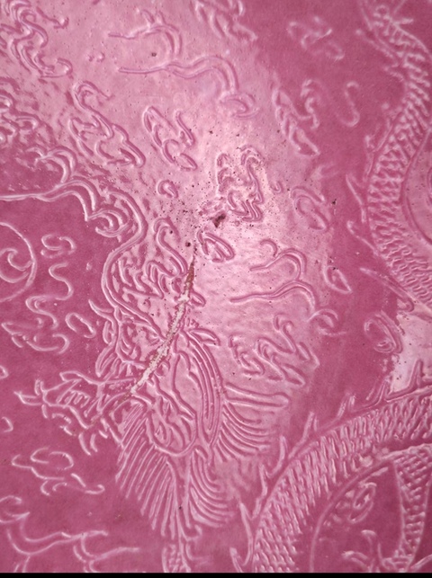 古玩陶瓷胭脂紅龍紋碗拍賣,當(dāng)前價格2500元