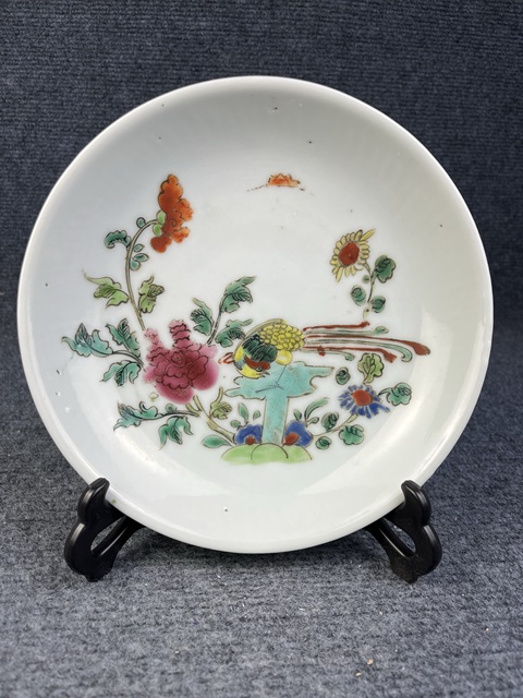 古玩陶瓷粉彩鳳凰牡丹紋盤拍賣,當前價格1068元