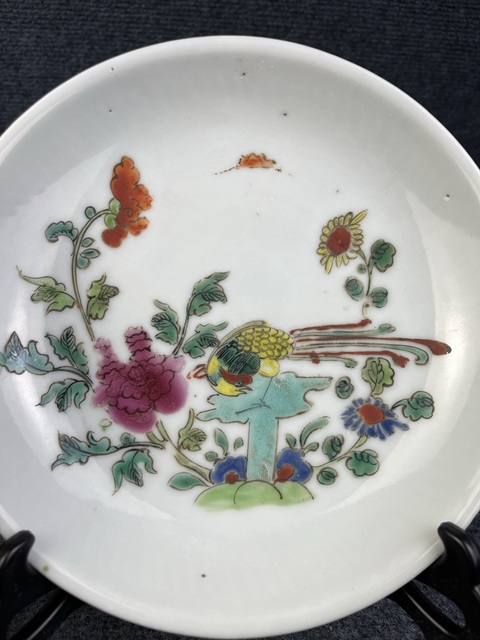 古玩陶瓷粉彩鳳凰牡丹紋盤拍賣,當前價格1068元