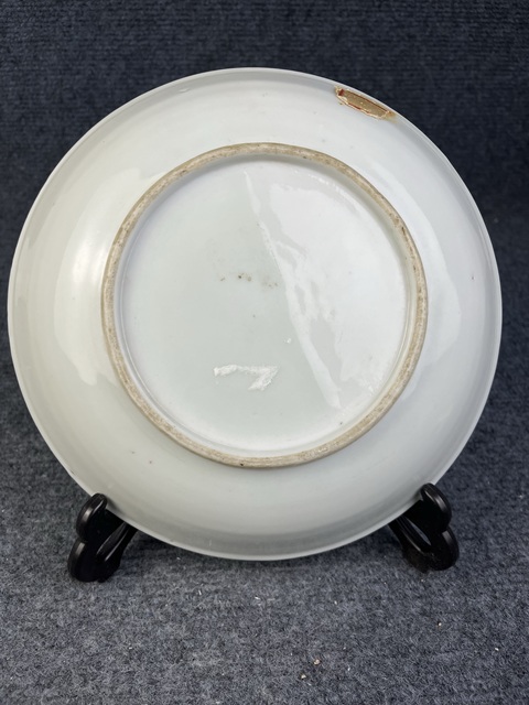 古玩陶瓷粉彩鳳凰牡丹紋盤拍賣,當前價格1068元