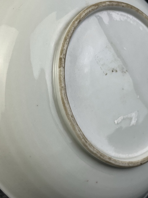 古玩陶瓷粉彩鳳凰牡丹紋盤拍賣,當前價格1068元