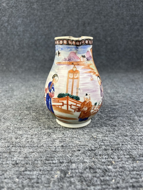 古玩陶瓷乾隆廣彩合家歡奶壺拍賣,當(dāng)前價(jià)格1888元