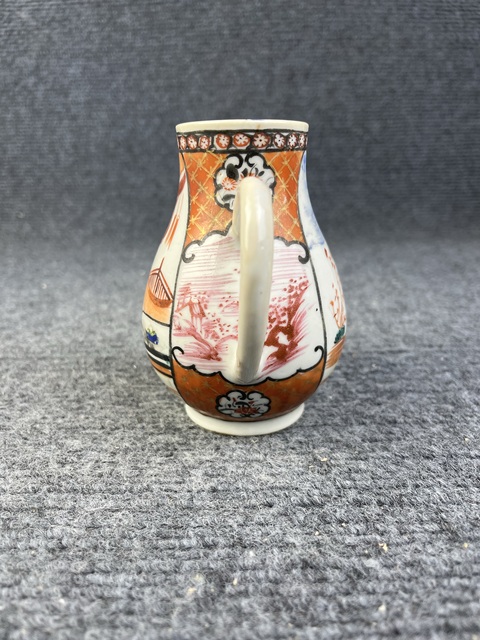 古玩陶瓷乾隆廣彩合家歡奶壺拍賣,當(dāng)前價(jià)格1888元