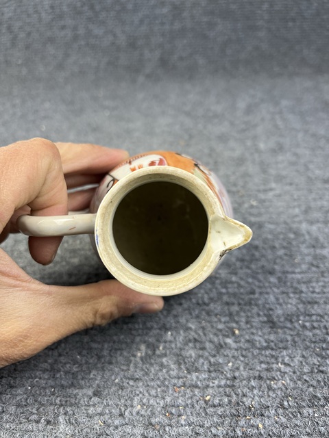 古玩陶瓷乾隆廣彩合家歡奶壺拍賣,當(dāng)前價(jià)格1888元