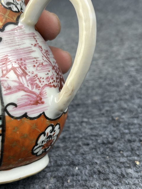 古玩陶瓷乾隆廣彩合家歡奶壺拍賣,當(dāng)前價(jià)格1888元