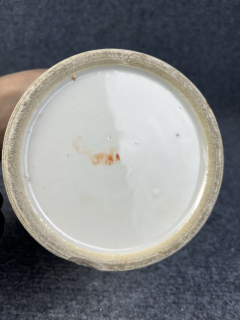 古玩陶瓷廣彩開窗人物花卉紋大筆筒拍賣,當(dāng)前價格2388元