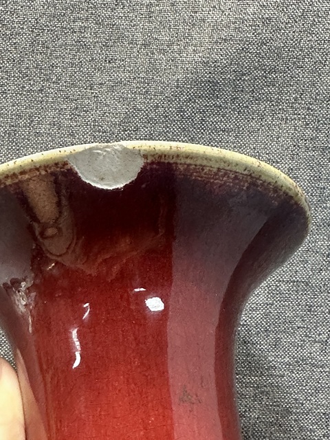 古玩陶瓷乾隆鈞紅窯變釉撇口長頸賞瓶拍賣,當前價格13888元