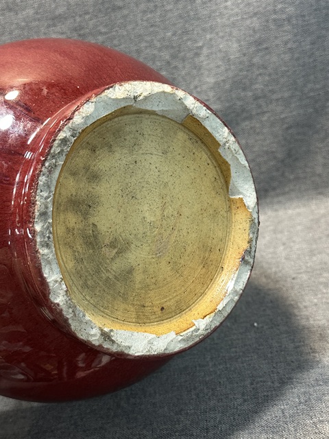 古玩陶瓷乾隆鈞紅窯變釉撇口長頸賞瓶拍賣,當前價格13888元