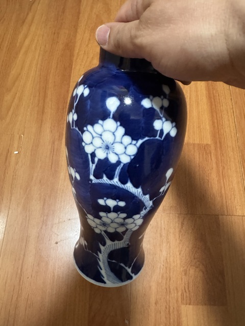 古玩陶瓷青花冰梅圖雞腿瓶拍賣，當前價格1200元