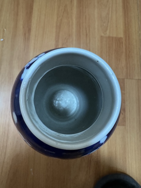 古玩陶瓷青花冰梅圖雞腿瓶拍賣，當前價格1200元