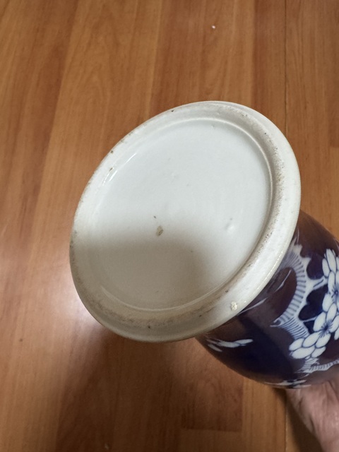 古玩陶瓷青花冰梅圖雞腿瓶拍賣，當前價格1200元