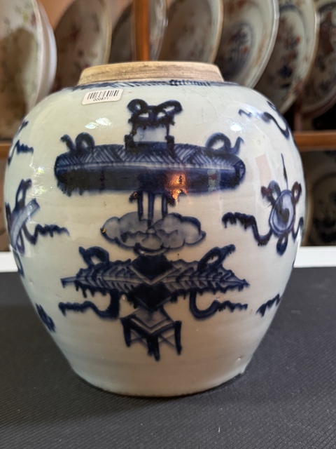 古玩陶瓷青花博古圖罐拍賣,當前價格700元