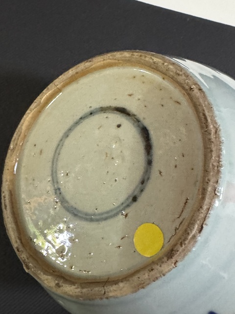 古玩陶瓷青花博古圖罐拍賣,當前價格700元