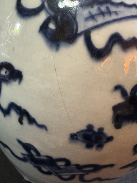 古玩陶瓷青花博古圖罐拍賣,當前價格700元