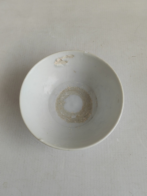 古玩陶瓷澀圈圈足疊燒工藝白釉碗拍賣,當(dāng)前價(jià)格398元