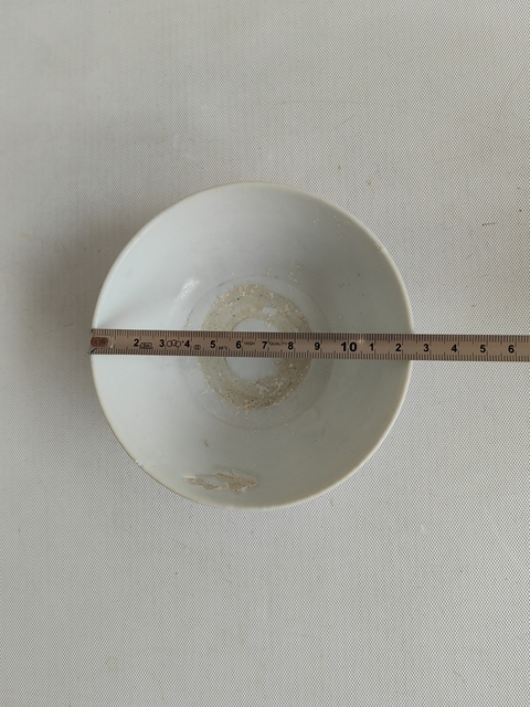古玩陶瓷澀圈圈足疊燒工藝白釉碗拍賣,當(dāng)前價(jià)格398元