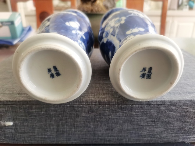 古玩陶瓷晚清冰梅紋觀音瓶一對拍賣,當前價格4200元