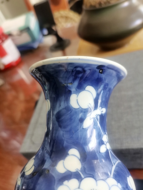 古玩陶瓷晚清冰梅紋觀音瓶一對拍賣,當前價格4200元