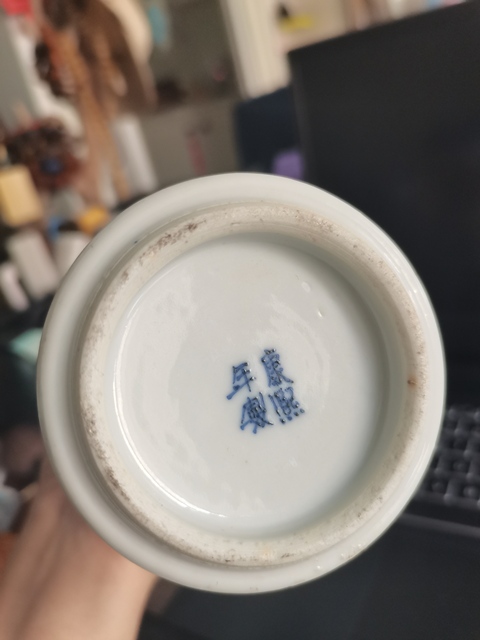 古玩陶瓷晚清冰梅紋觀音瓶一對拍賣,當前價格4200元