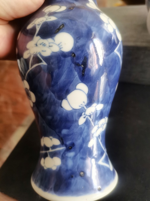 古玩陶瓷晚清冰梅紋觀音瓶一對拍賣,當前價格4200元