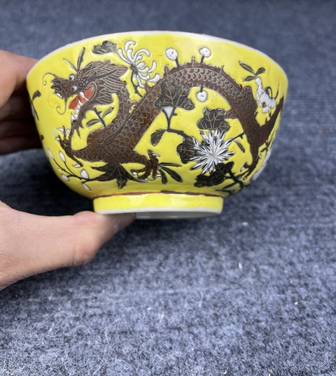 古玩陶瓷粉彩大雅齋風格茶碗拍賣,當前價格3600元