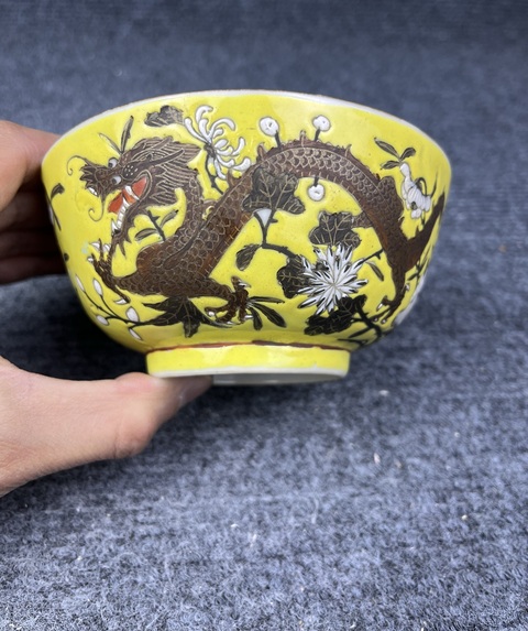 古玩陶瓷粉彩大雅齋風格茶碗拍賣,當前價格3600元